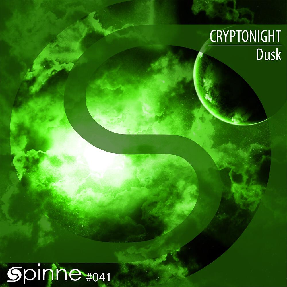 Cryptonight - Dusk (Purpura Remix)