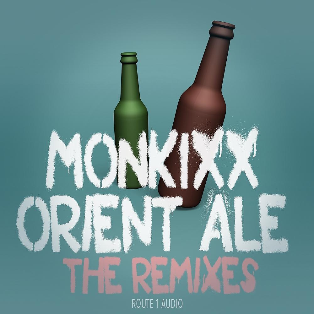 Постер альбома Orient Ale: The Remixes