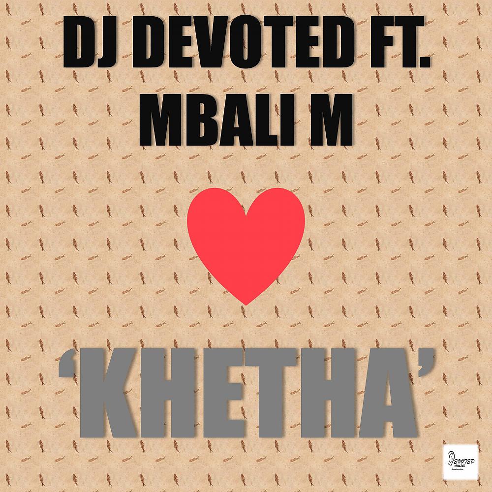 Постер альбома Khetha