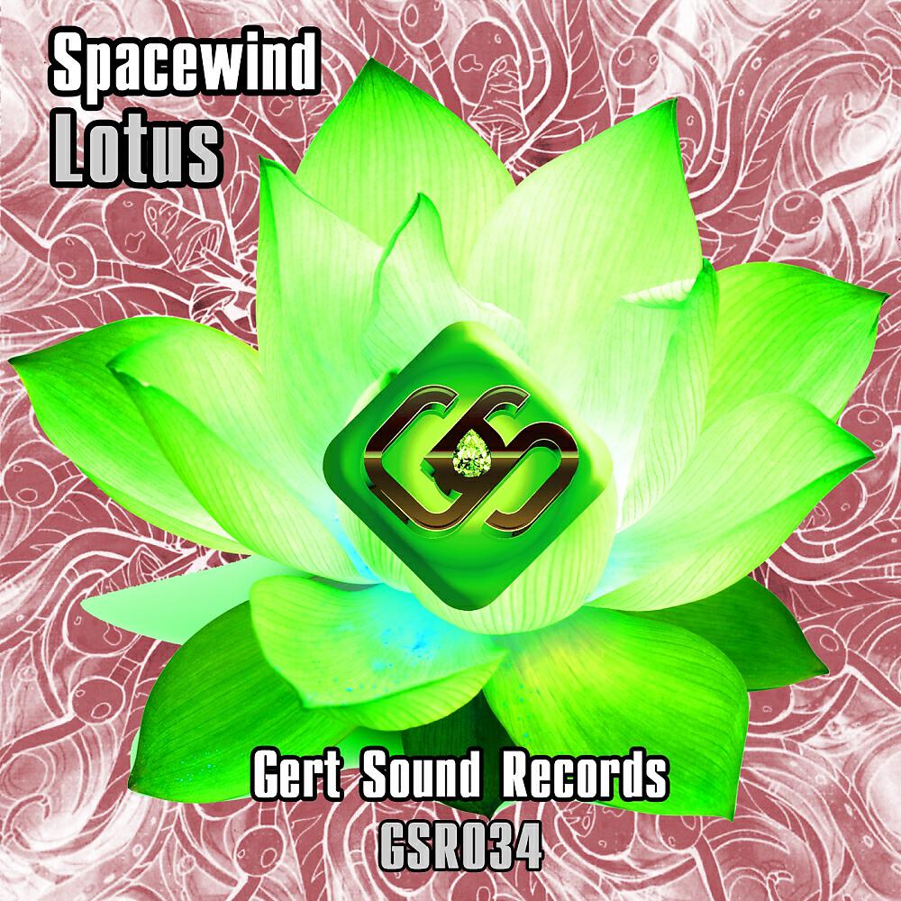 SpaceWind - Lotus