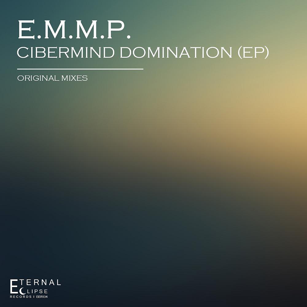 Постер альбома Cybermind Domination