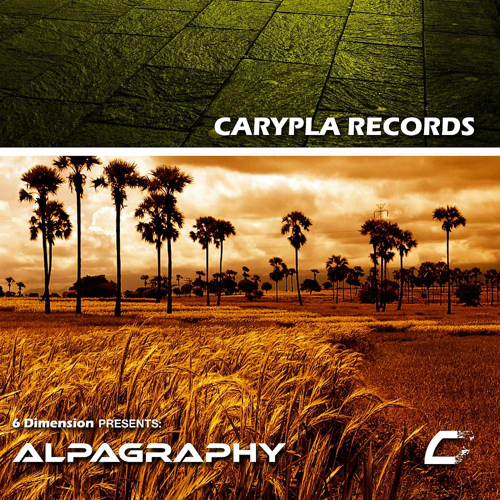 Постер альбома Alpagraphy