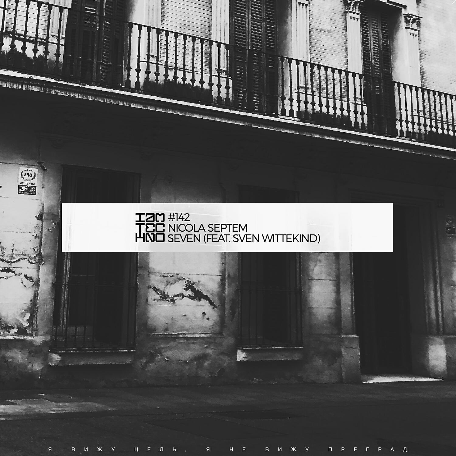 Nicola Septem - Summer Visions (Original Mix)