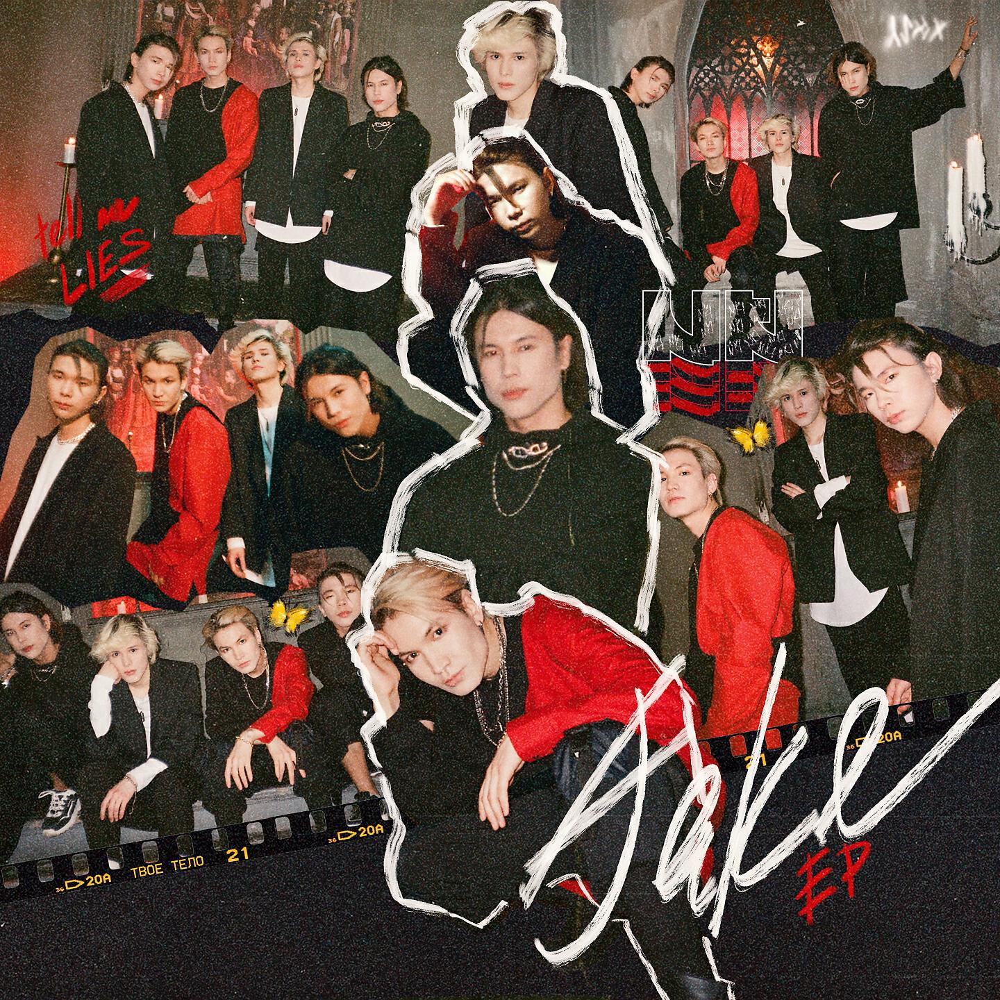 Альбом FAKE исполнителя NKI