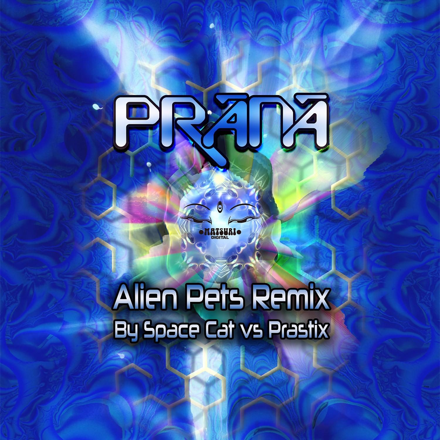 Постер альбома Alien Pets