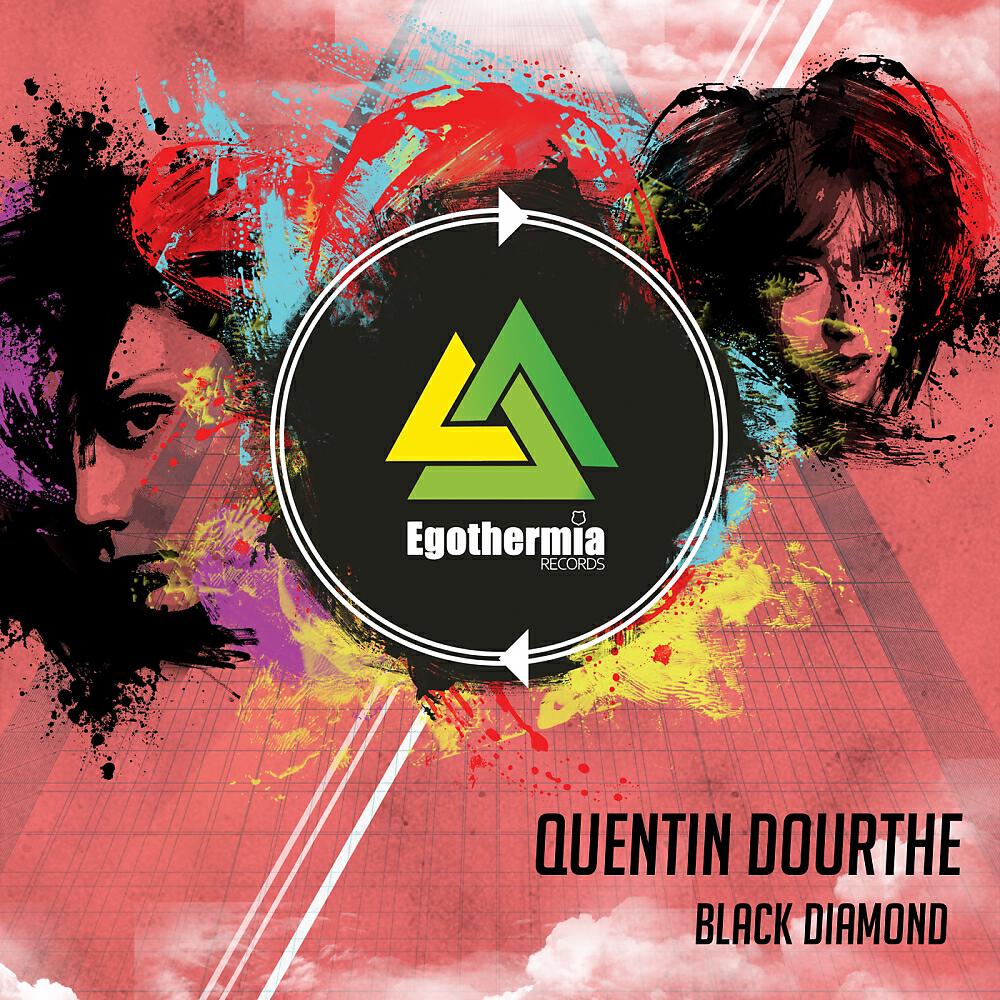 Quentin Dourthe - Hey You