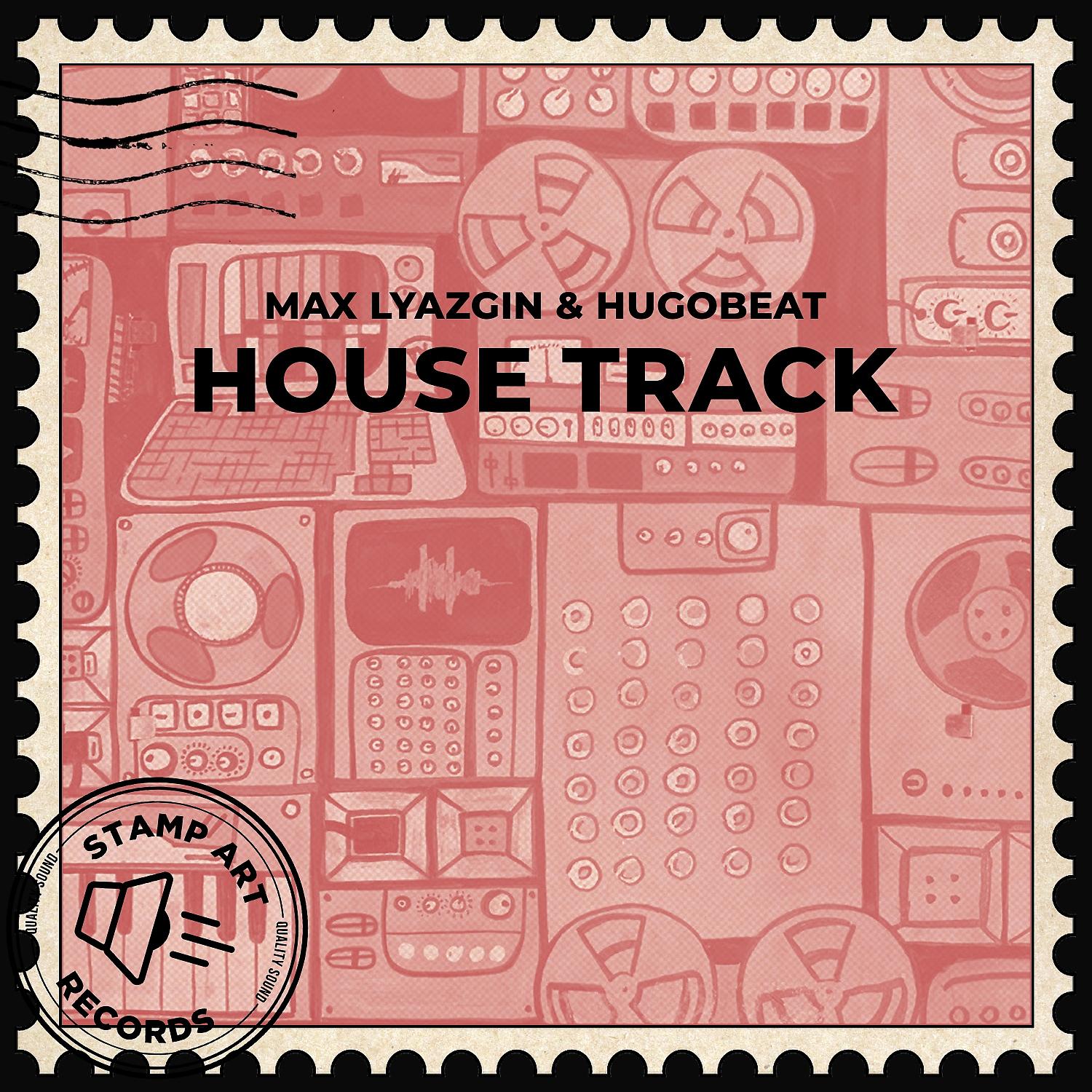 Постер альбома House Track