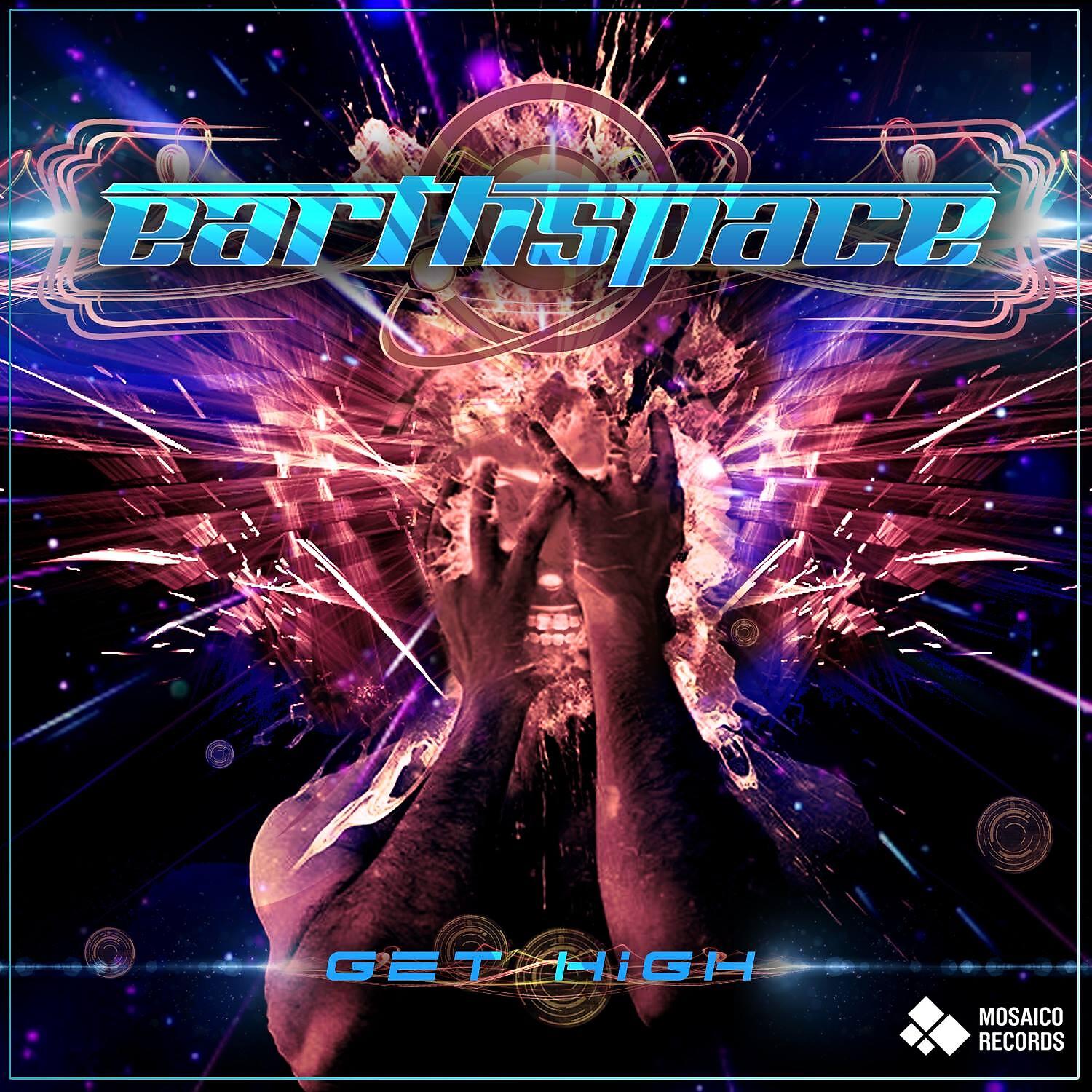 Earthspace - Onboard Radar