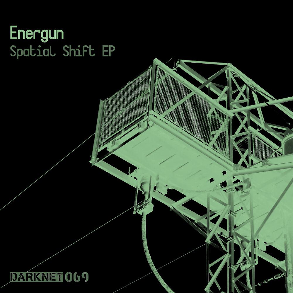 Energun - Sample Emotions