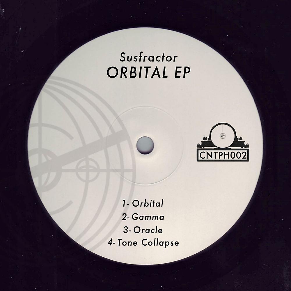 Постер альбома Orbital EP