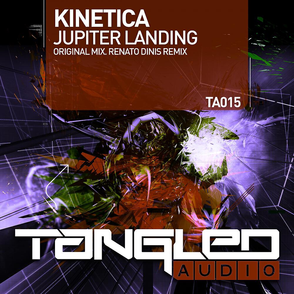 Kinetica - Jupiter Landing