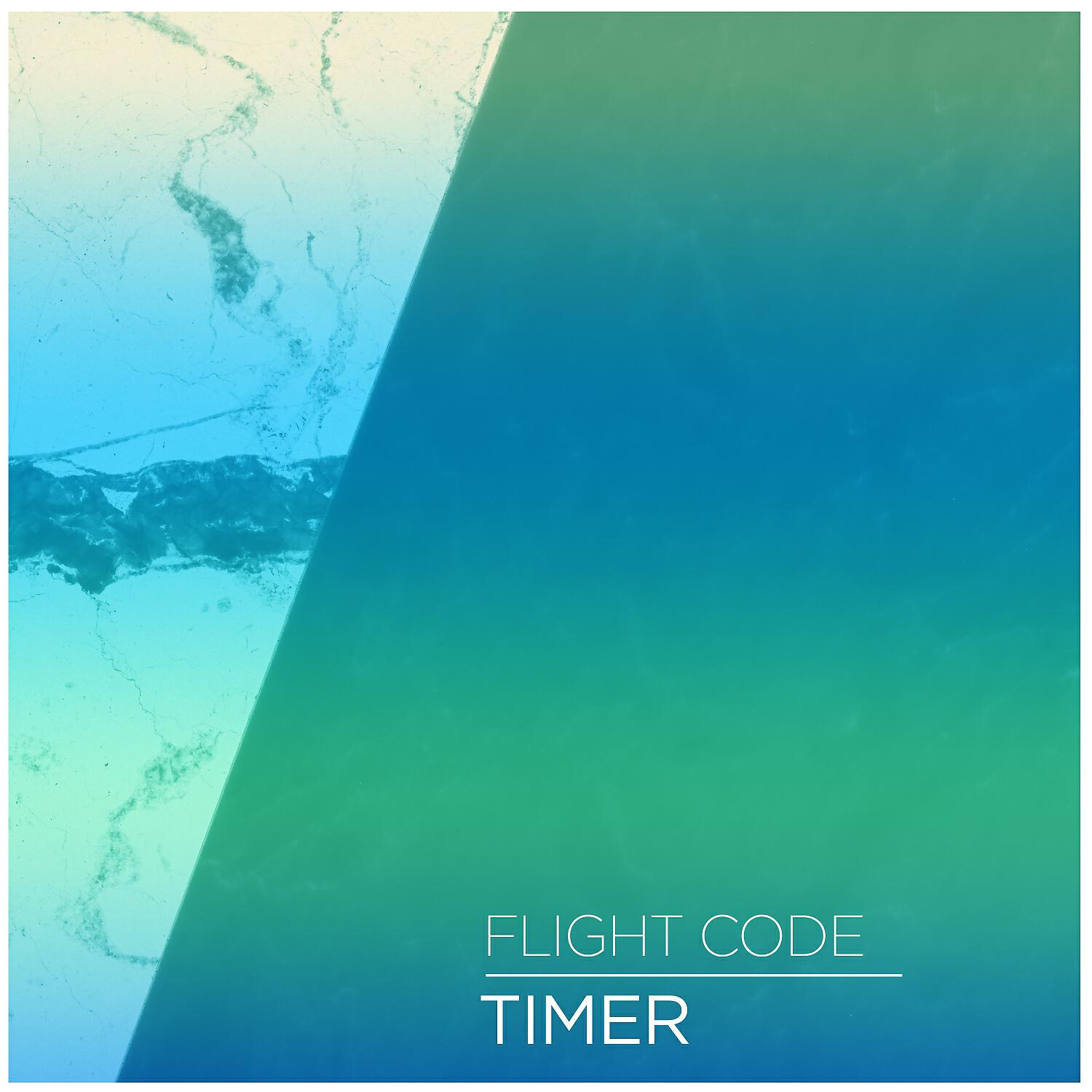 Flight Code - Sprouting (Art Object Remix)