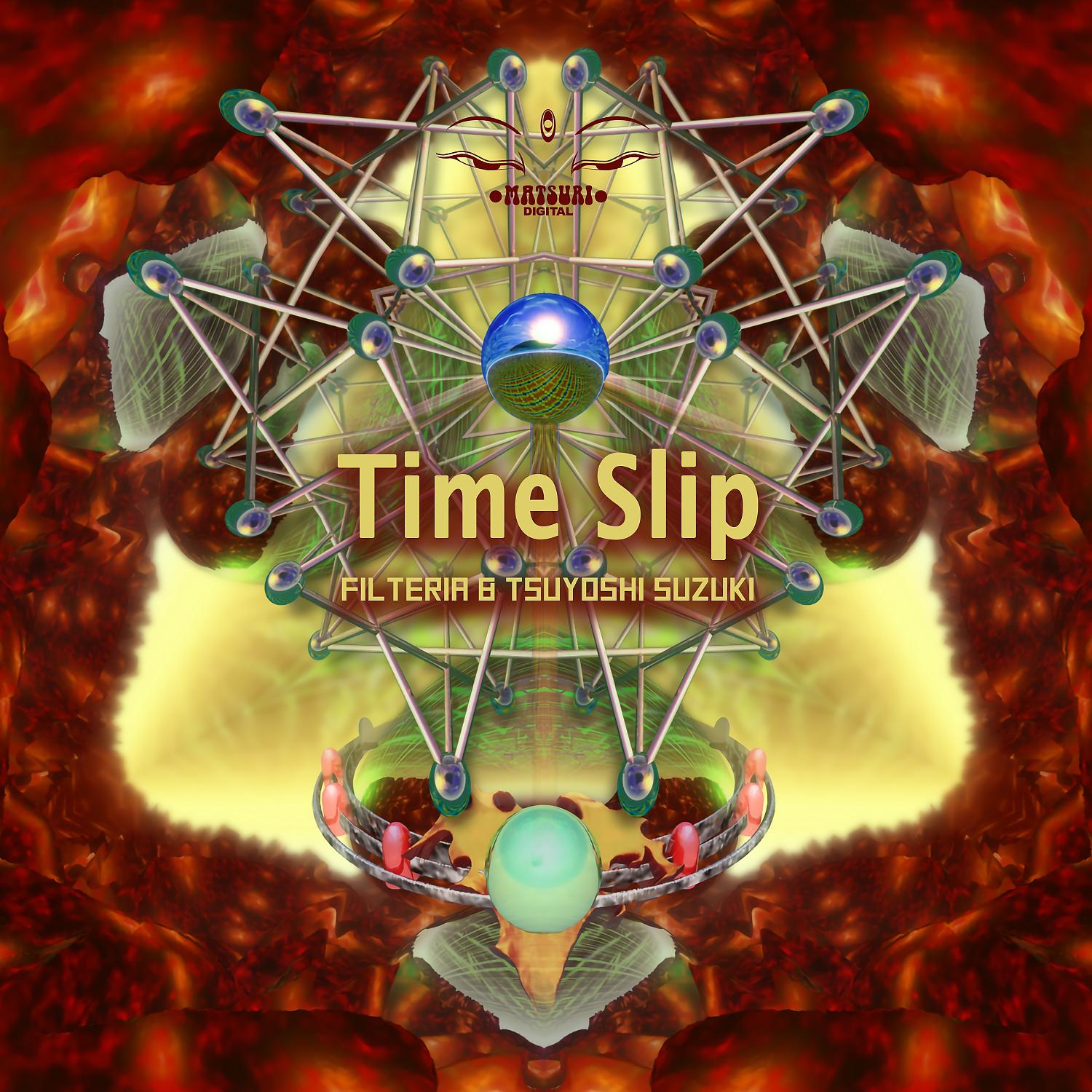 Постер альбома Time Slip