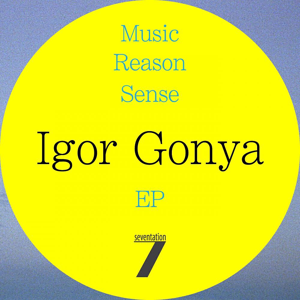 Igor Gonya - Insurgent