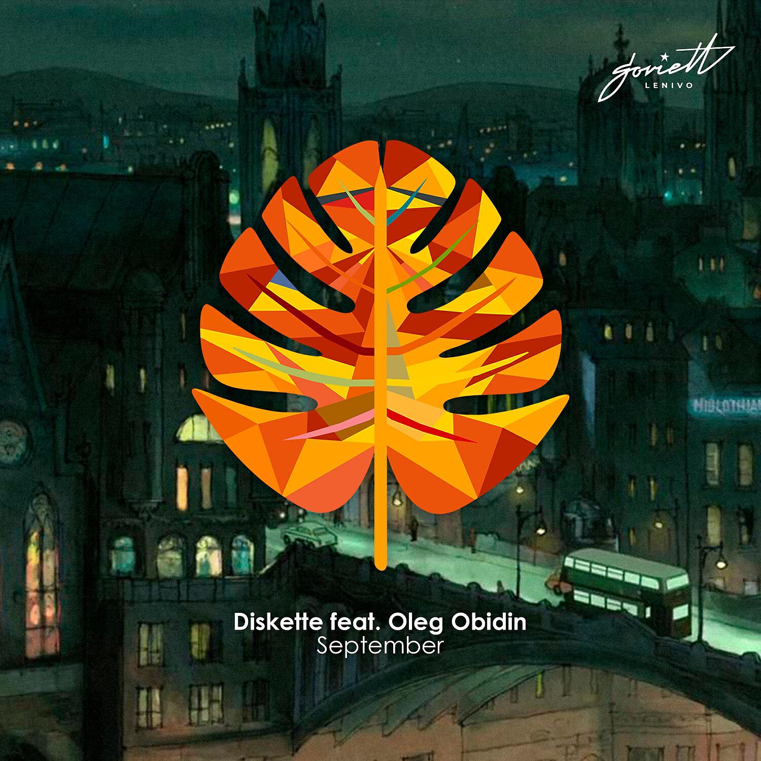 Diskette - September