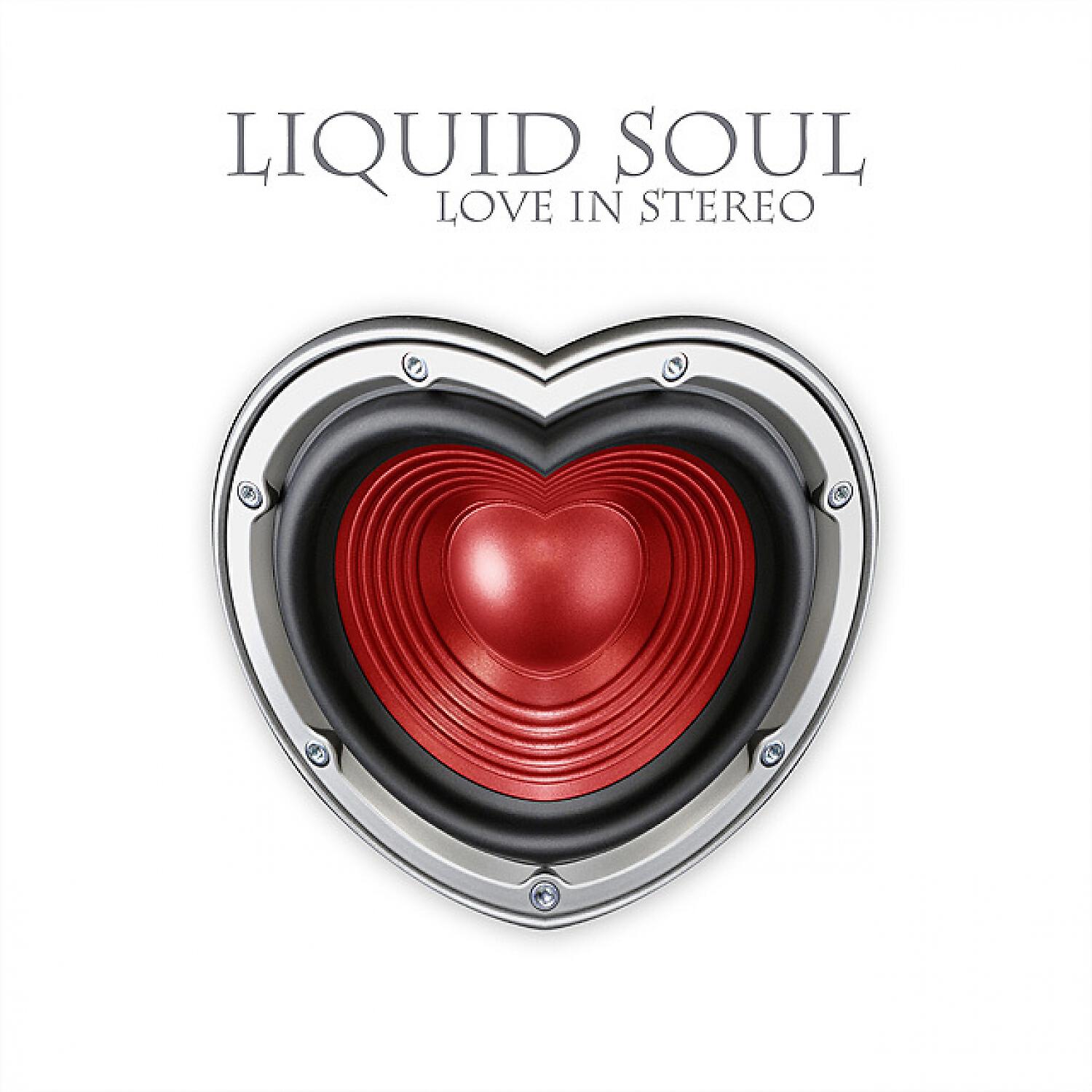 Liquid Soul - Global Illumination (Original Mix)