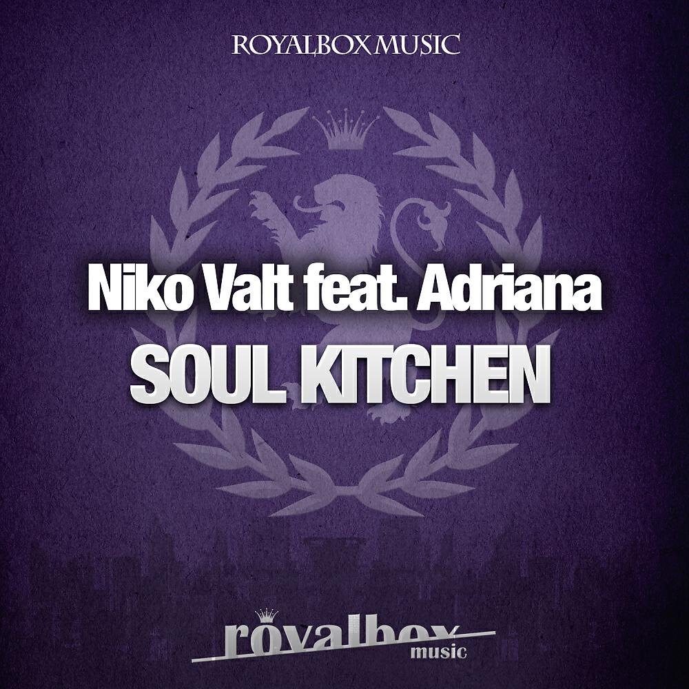 Niko Valt - Soul Kitchen