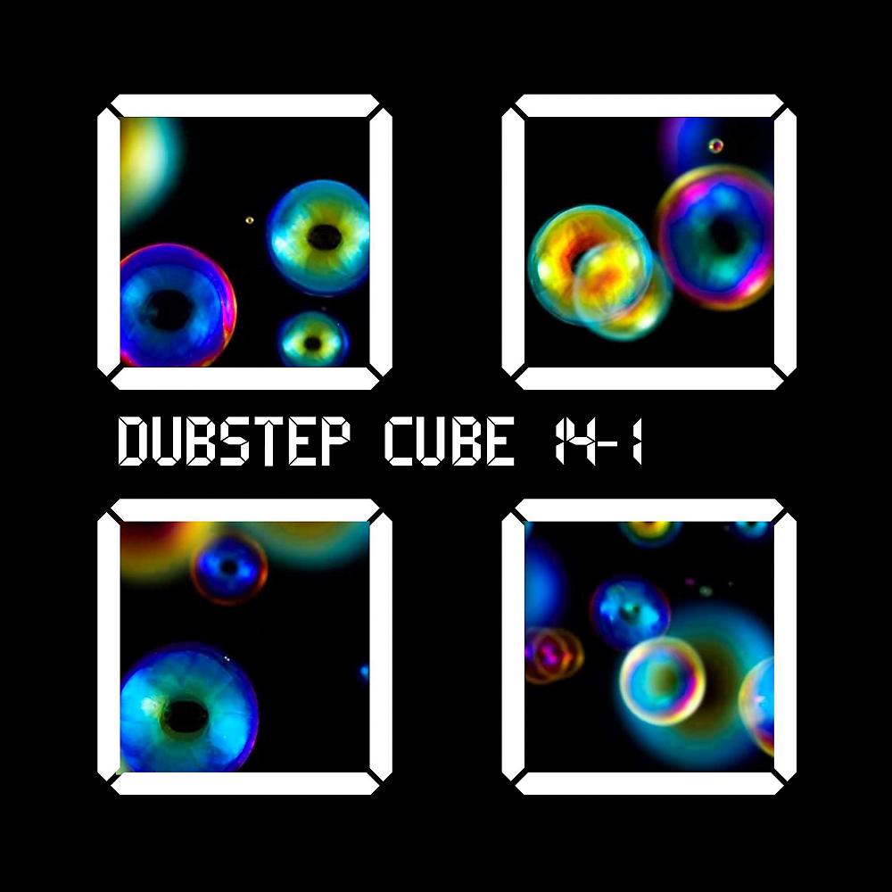 Постер альбома Dubstep Cube 14-1
