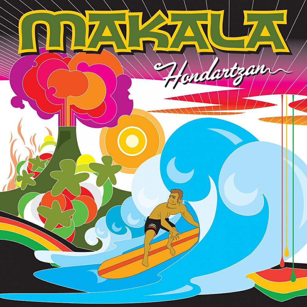Makala - Agur Hawaii