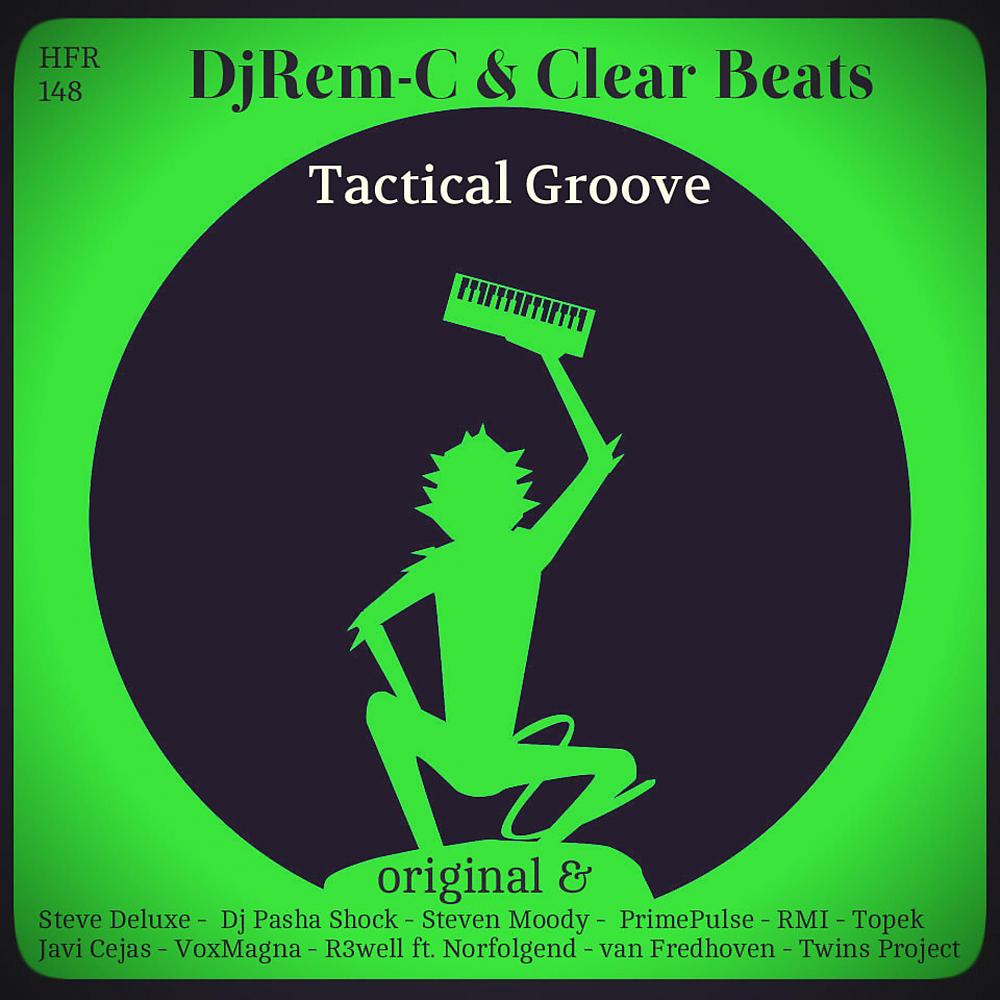 Постер альбома Tactical Groove