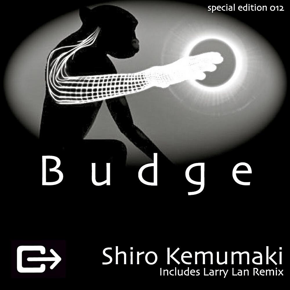 Shiro - Budge (Barcelona Mode)