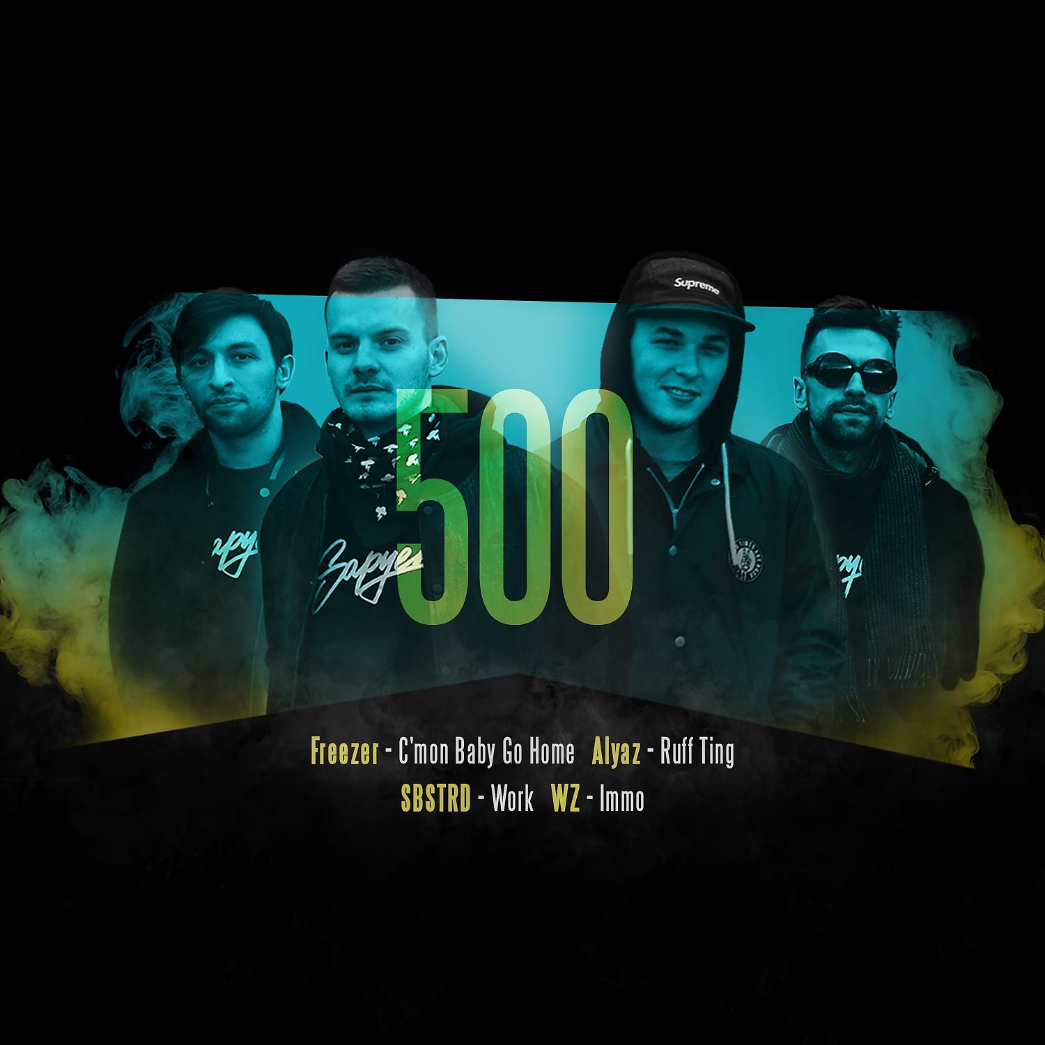 Постер альбома 500