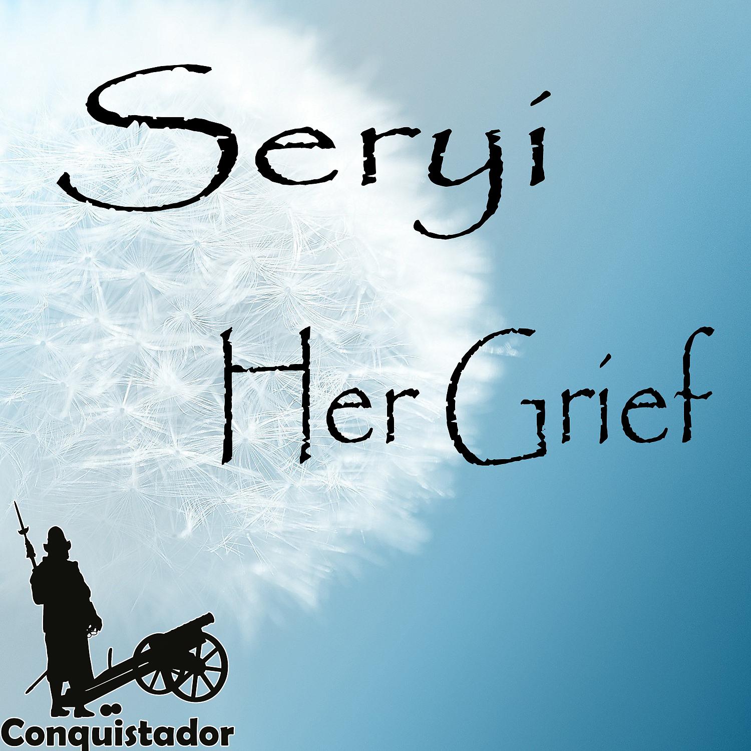 Постер альбома Her Grief