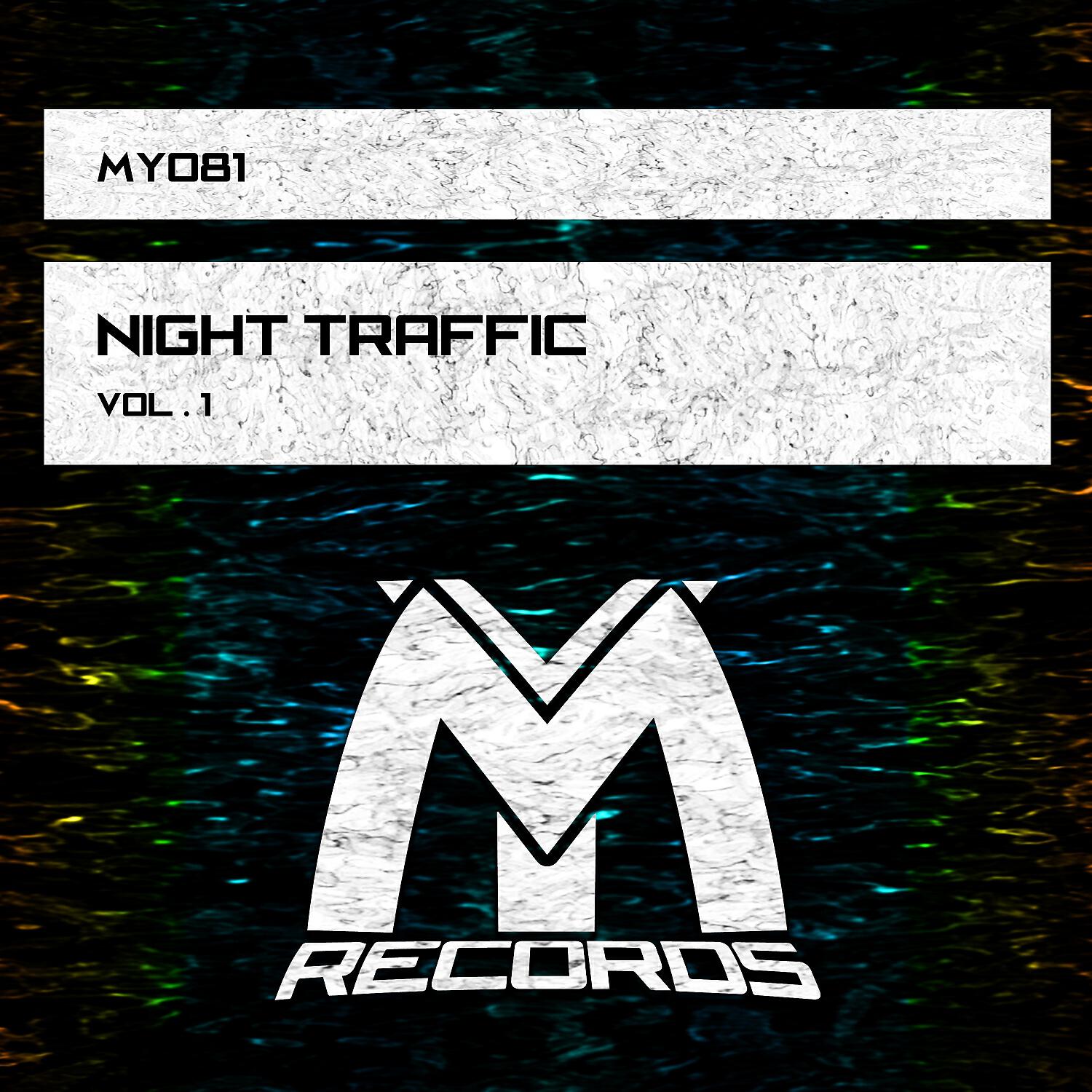 Melodic Brothers - Lethargy (Desib-L Remix)