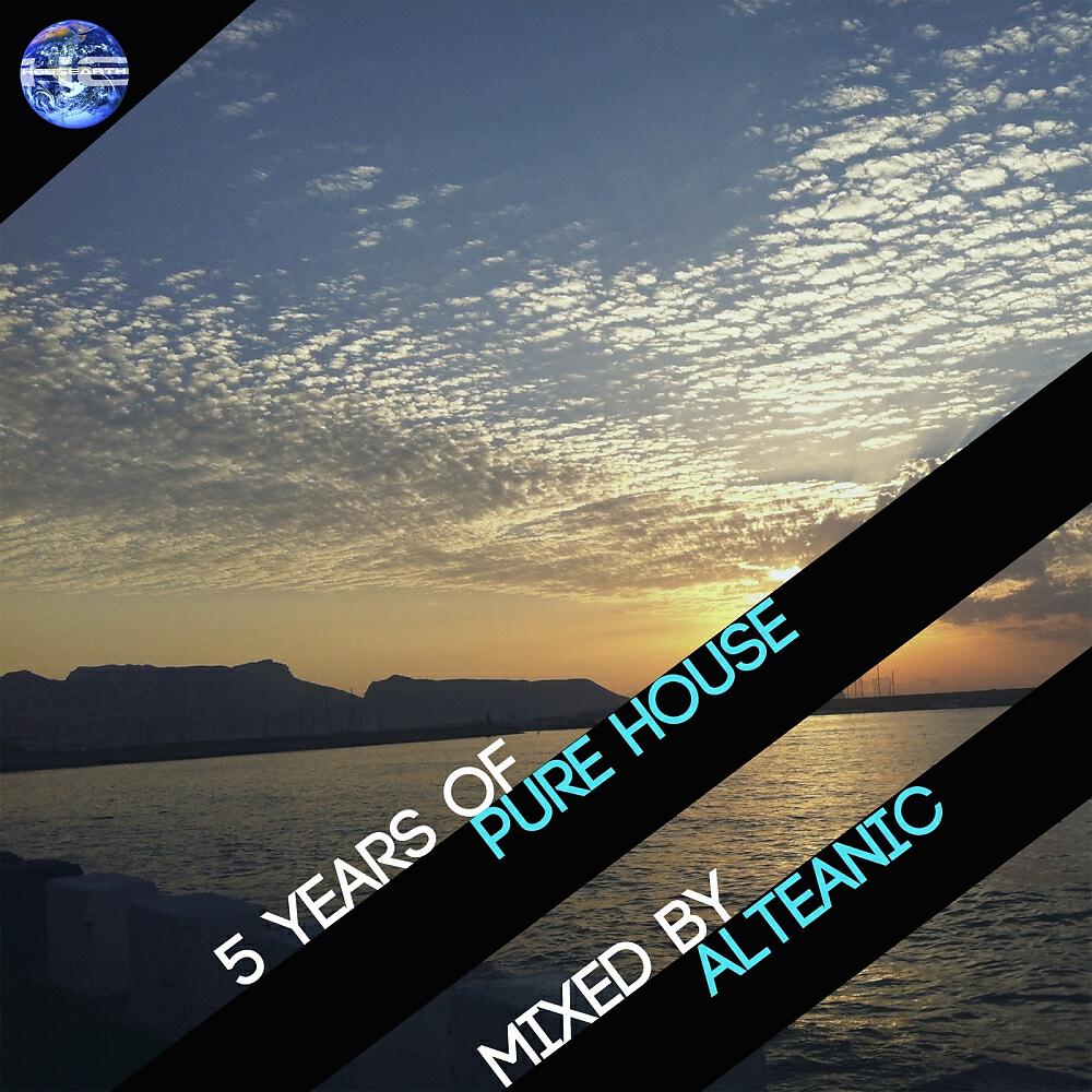 Aaron Cold - Mar Y Sol (Soulful Brothers South Beach Edit)