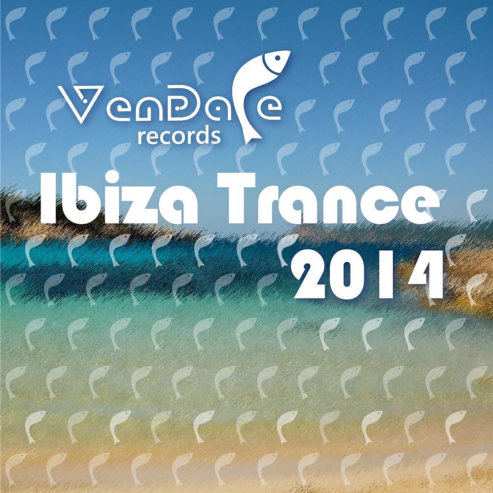 Leon 78 - About Her (Igor Dyachkov & U-Jeen Remix)