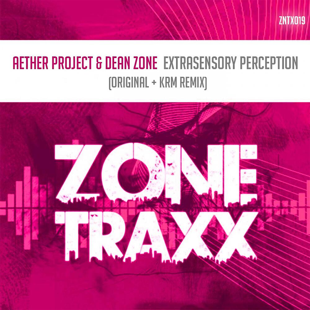 Aether Project - Extrasensory Perception