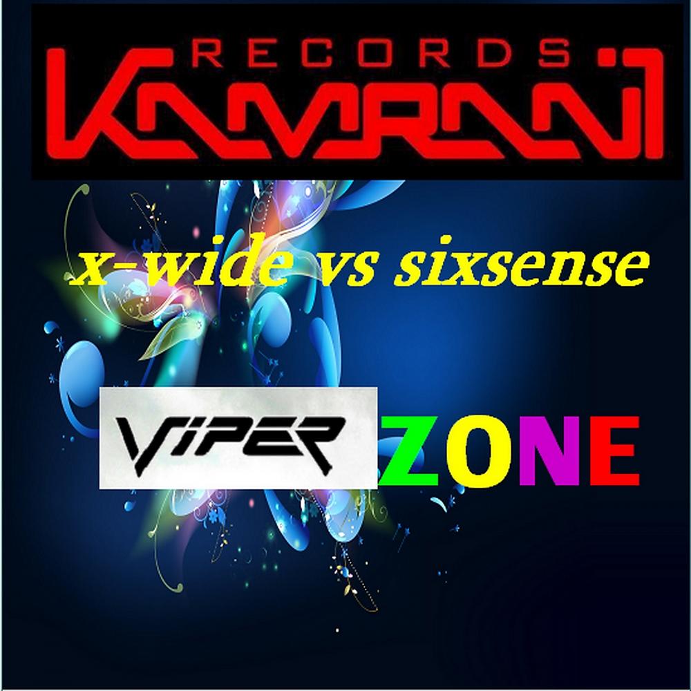 Постер альбома Viper Zone