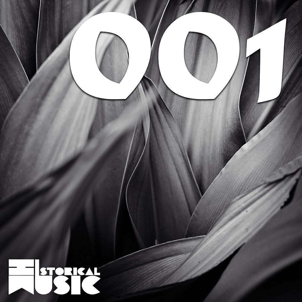 ImAman - Run Away