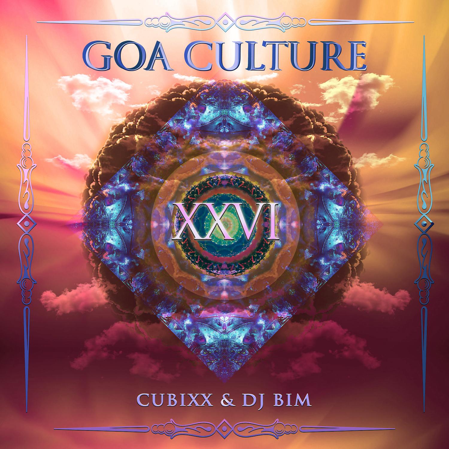 Постер альбома Goa Culture, Vol. 26