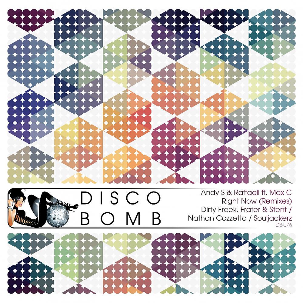 Andy S - Right Now (Dirty Freek, Frater & Stent Remix)