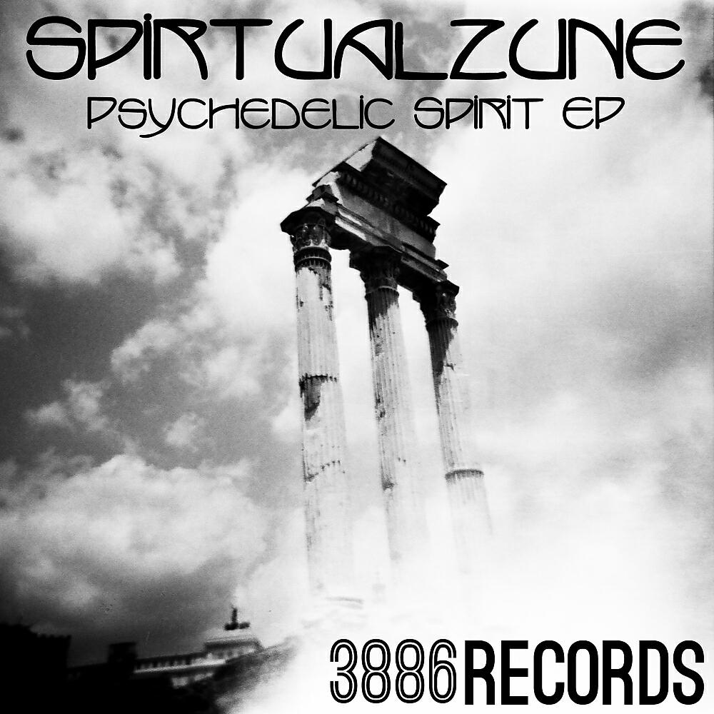 Spirtualzune - Micron Particles