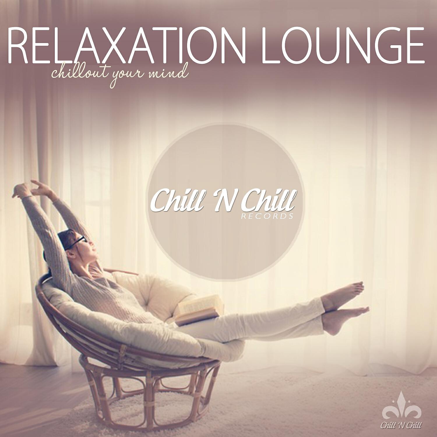 Euphonic Traveller - Loungin@la Rue Boissy D´anglais (Original Mix)