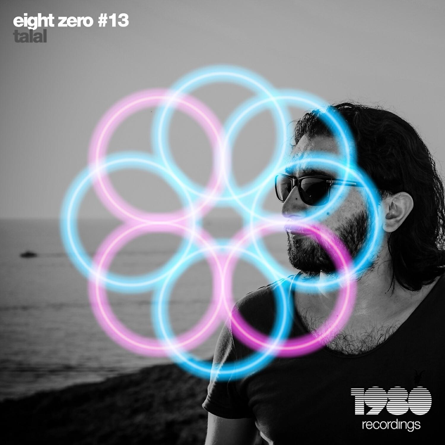 D.I.N.G.O. - Tear the Roof Off (Alan Junior & Dan Mckie Remix)