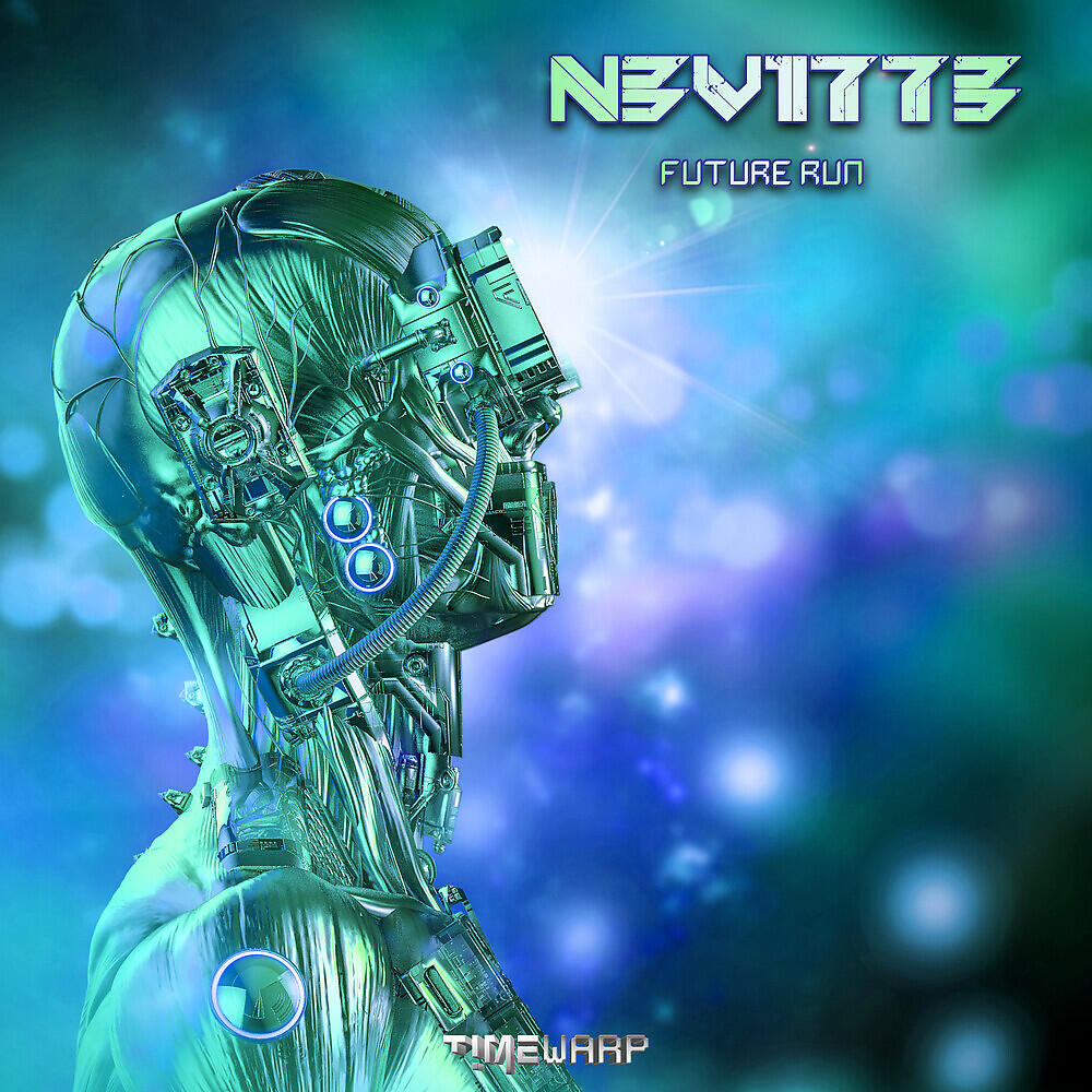 N3V1773 - U