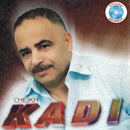 Cheikh Kadi - Nti cha diri