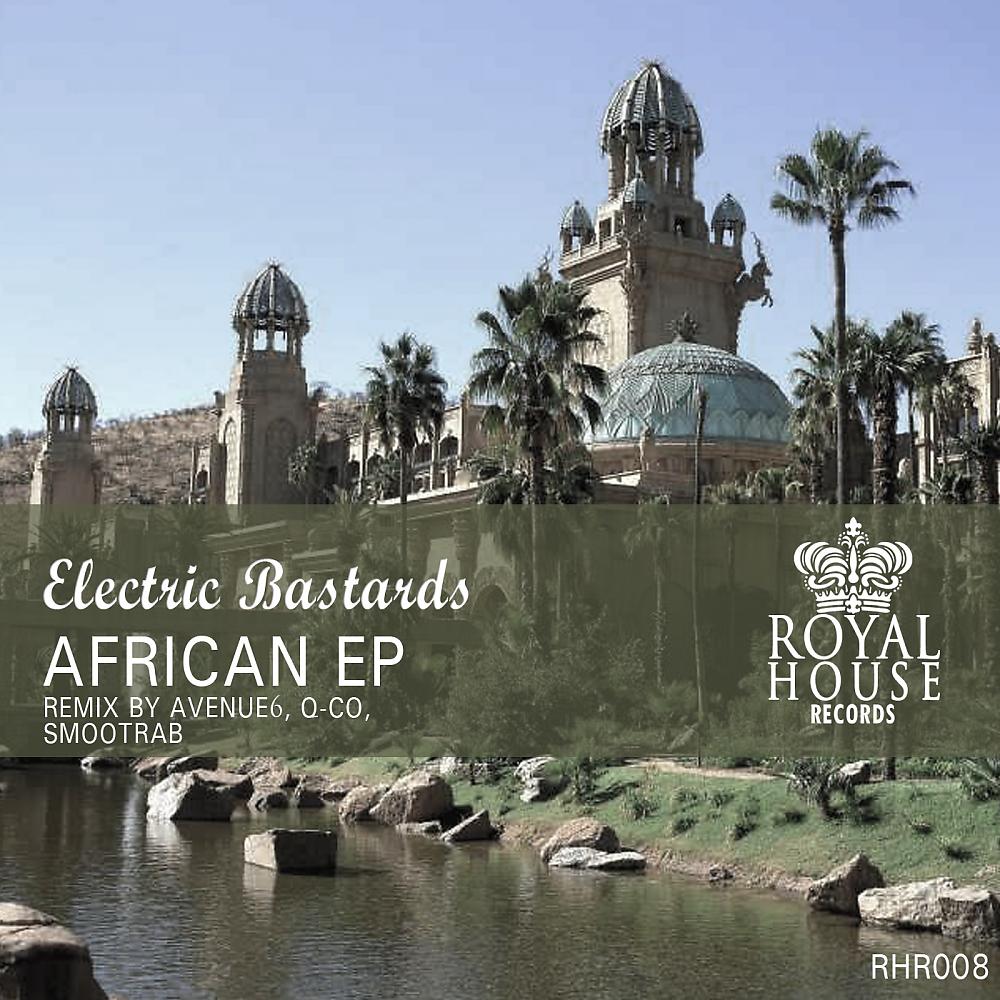 Постер альбома African EP