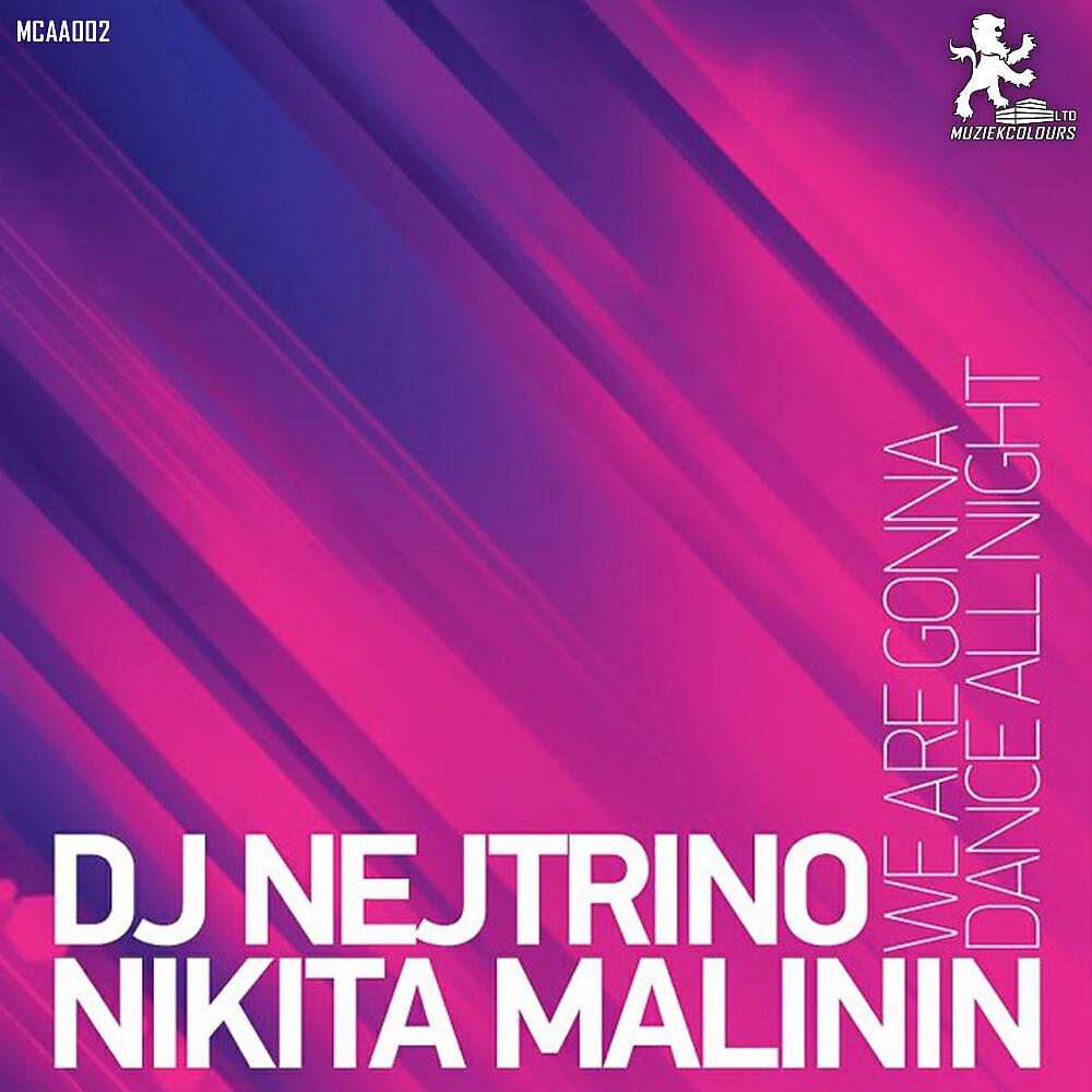 DJ NEJTRINO - Philippine Girl (DJ Jump Mix)