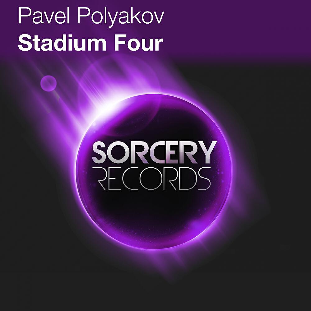 Pavel Polyakov - Stadium Four (Mino Safy Remix)