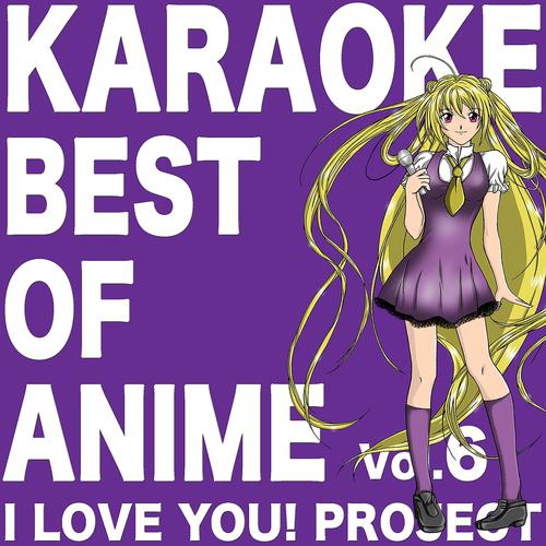 Постер альбома Best of Anime, Vol. 6
