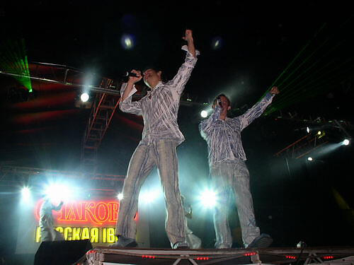 140 Ударов в минуту все песни в mp3