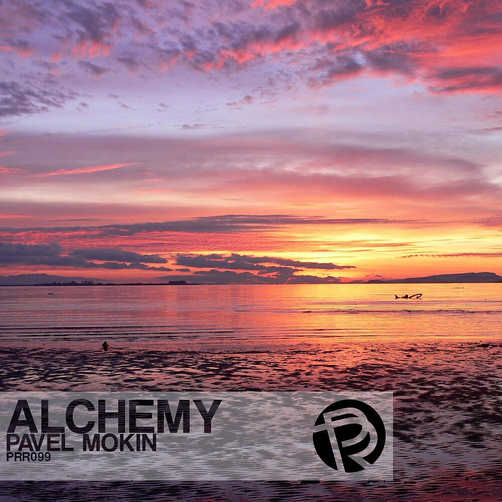 Pavel Mokin - Alchemy