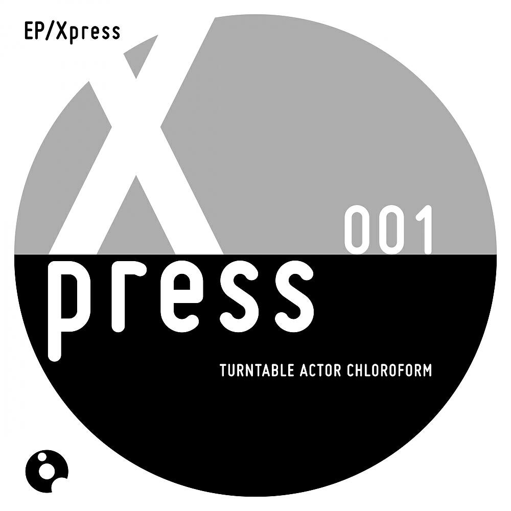 Turntable Actor Chloroform - 9 Ball