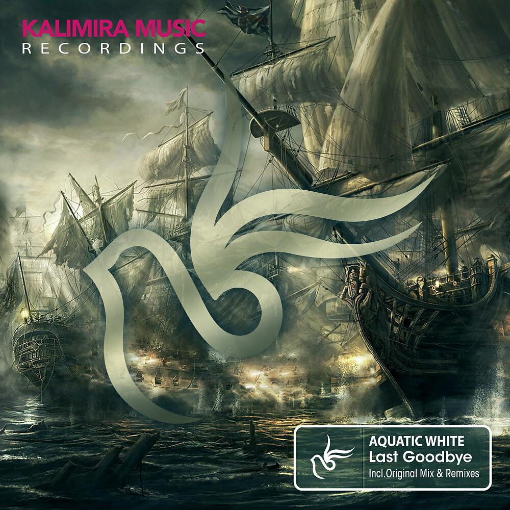 Aquatic White - Last Goodbye (Squarz Kamel Remix)