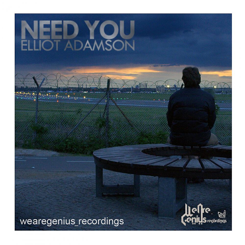 Elliot Adamson - Things We Do
