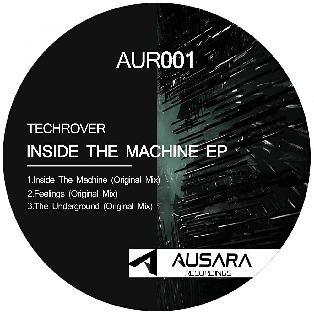 Techrover - Inside The Machine
